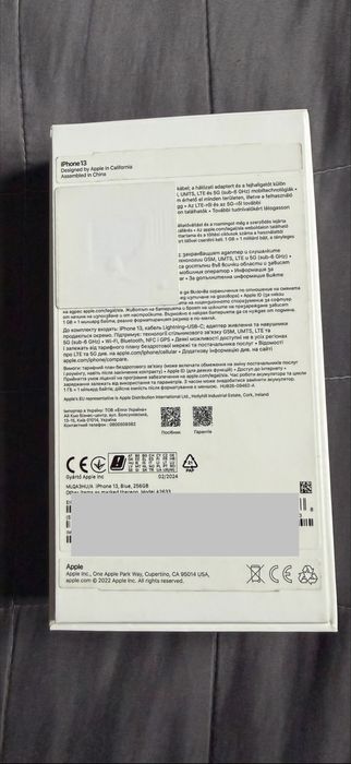 iPhone 13 Blue 256GB