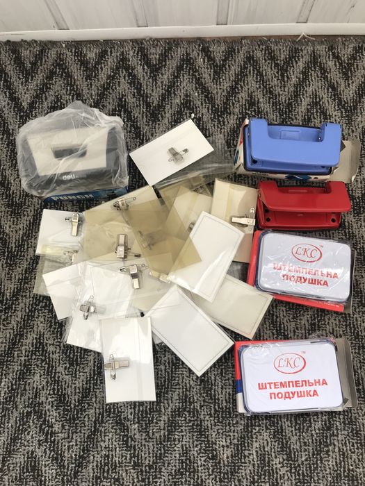 Канцелярские  пренадлежности