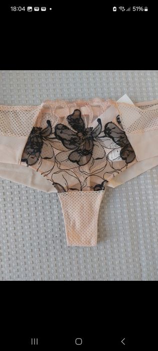 Figi  firmy Chantalle