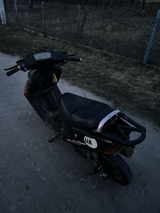 Продам скутер skaymoto