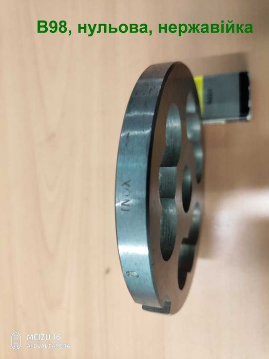 Ножі решітки підрізна  E130, B98, H82 нержавійка нержавейка