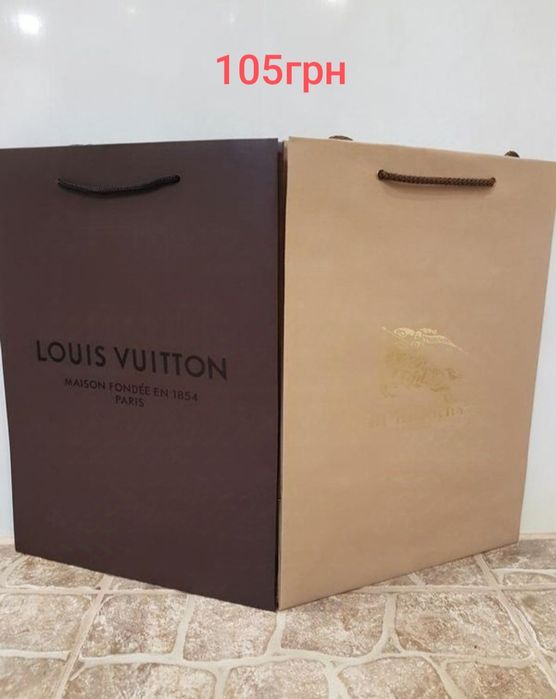 Фирменный брендовый бумажный упаковочный оригинальный пакет, кульки