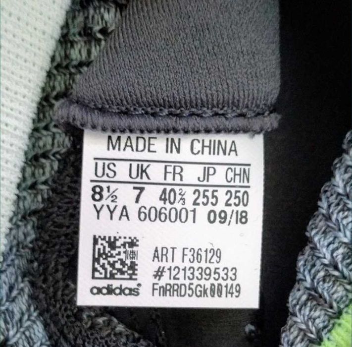 ДЕШЕВО! Adidas UltraBOOST All Terrain F36129 Оригинал 25.5см/ EUR 40.5