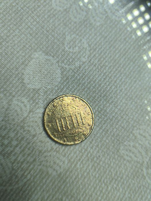 Moeda de 50 cêntimos rara