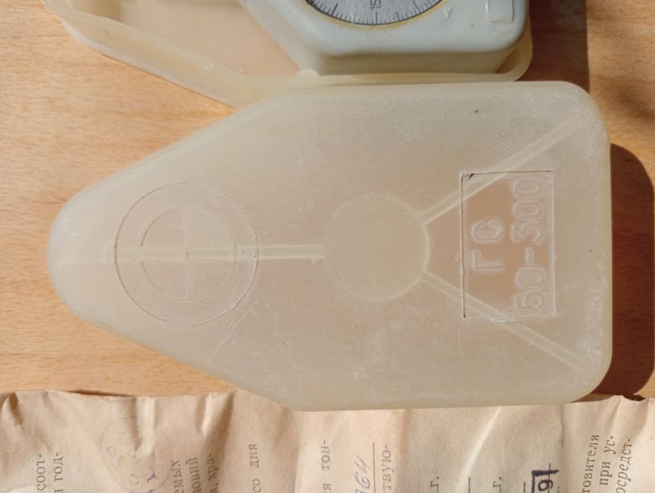 Граммометр ГС 50-300 часового типа