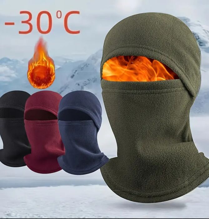 Балаклава флісова