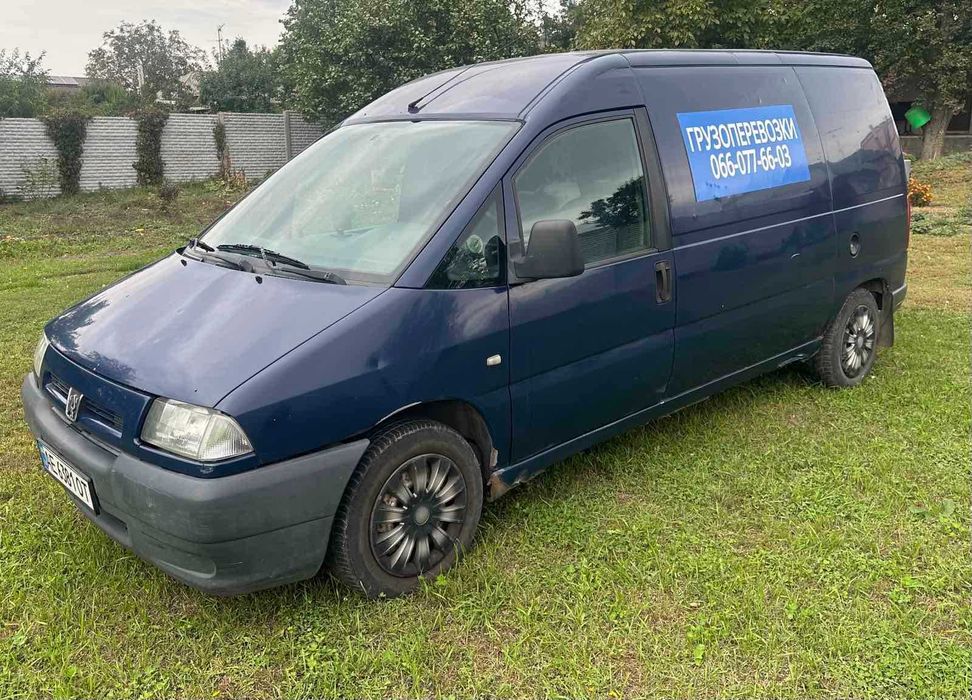 Продам Peugeot Expert 2002