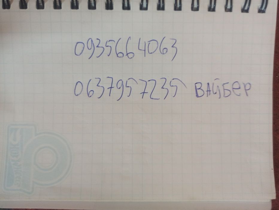 установка дверей