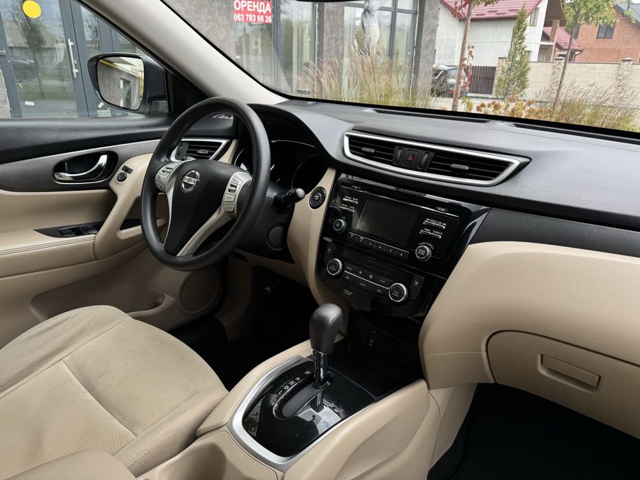 Nissan Rouge 2.5
