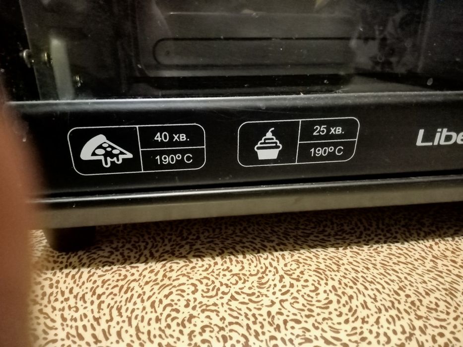 Электропечка, электродуховка liberton