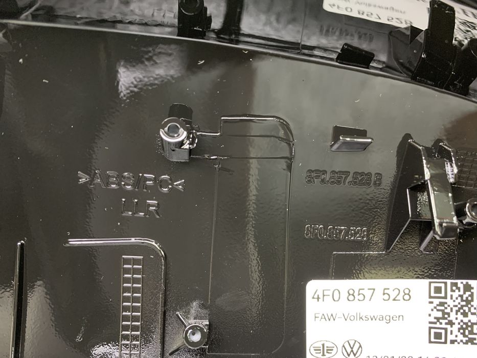Кришка дзеркала Audi A4 B8 / B8,5 / A5 / A6 C6 / A3 8P / Q3 / A8 D3