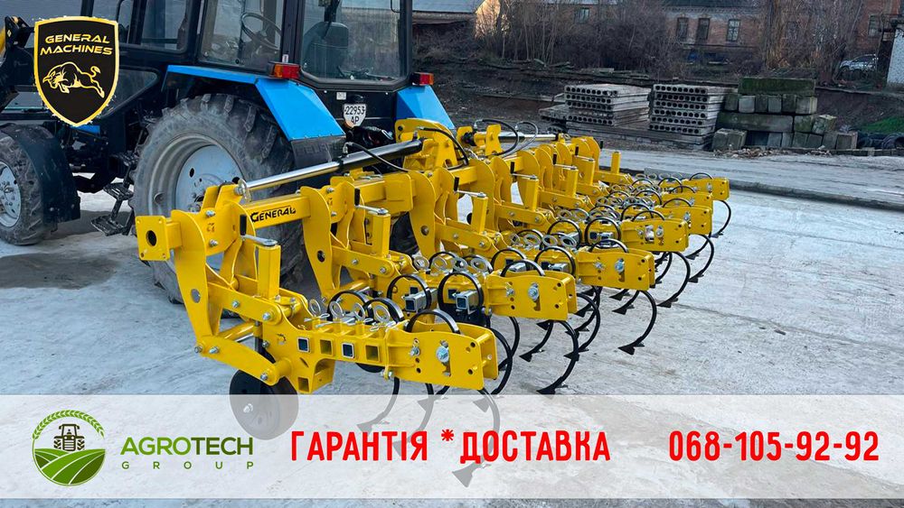 Культиватор просапний міжрядний GENERAL КРН 5,6