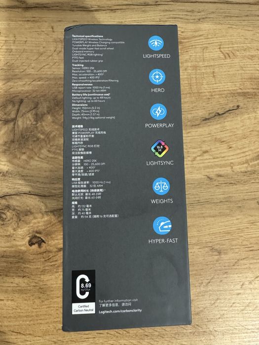 Миша ігрова бездротова Logitech G502 Lightspeed | HERO 25K | 11 кнопок