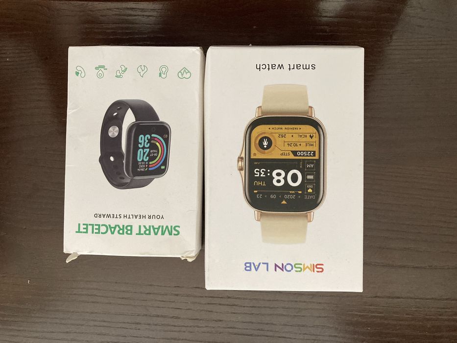 Годинник цифровий