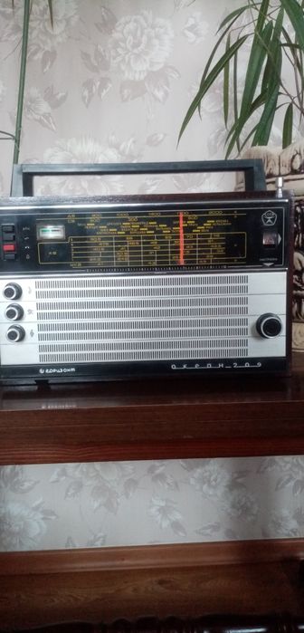 Радио приемник Океан 209