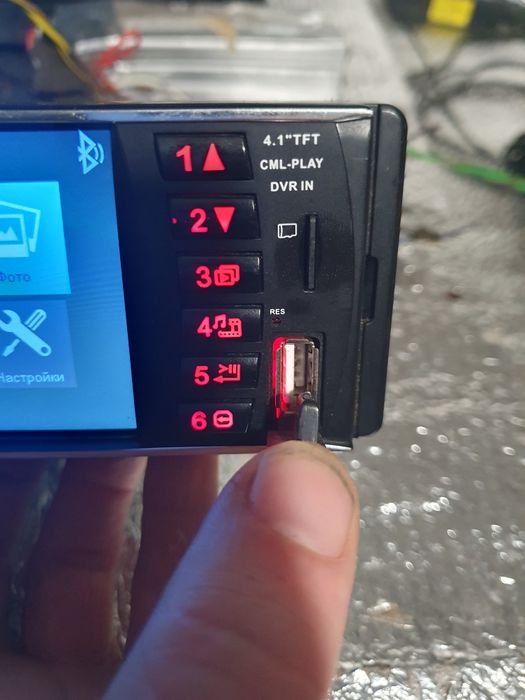 Автомагнитола с двд