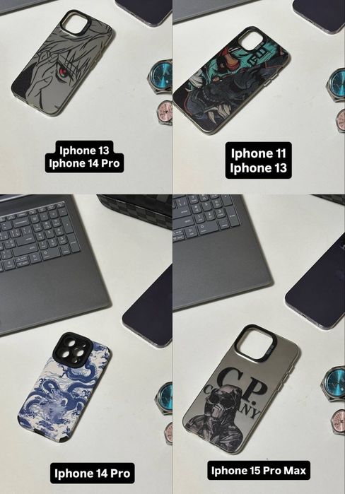 Чохол для Iphone 11 та інші