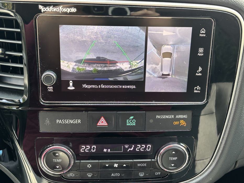 Mitsubishi Outlander 2018