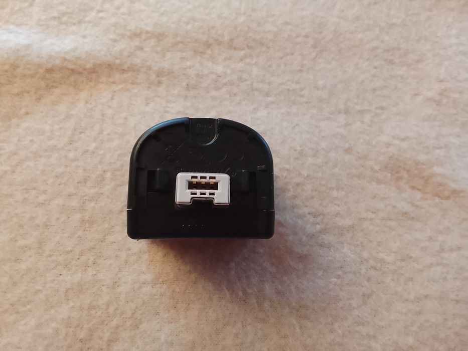 Nintendo Wii MotionPlus