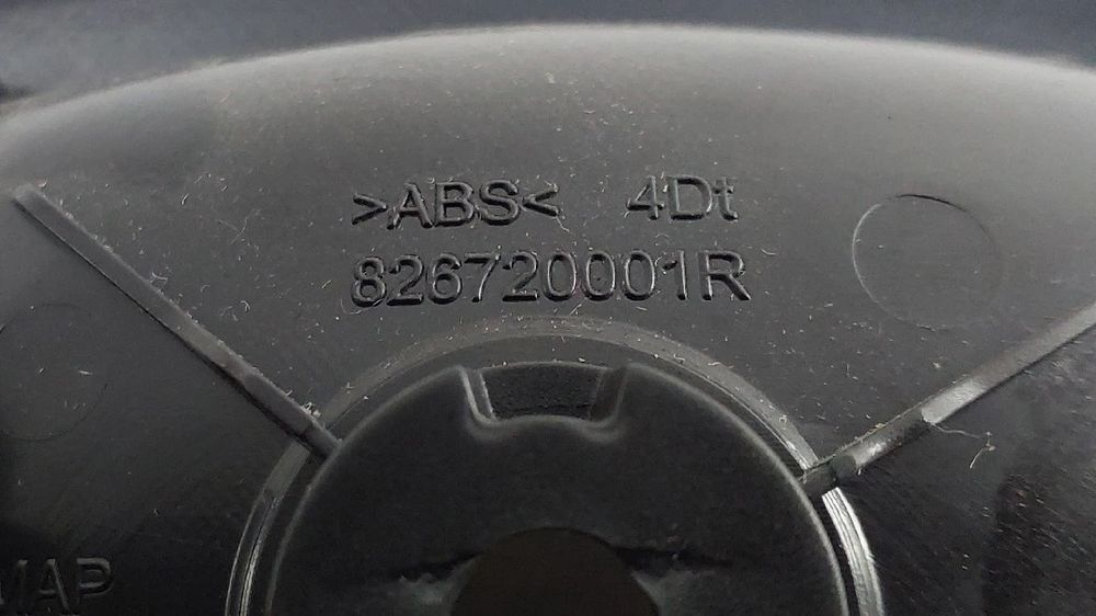 Puxador interior porta trás direito RENAULT Clio IV (BH_)