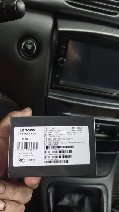 Lenovo y70 2026 12/256 ігровий телефон