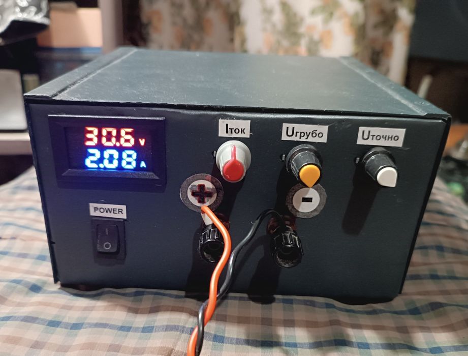 Блок питания 30в 8А импульсный