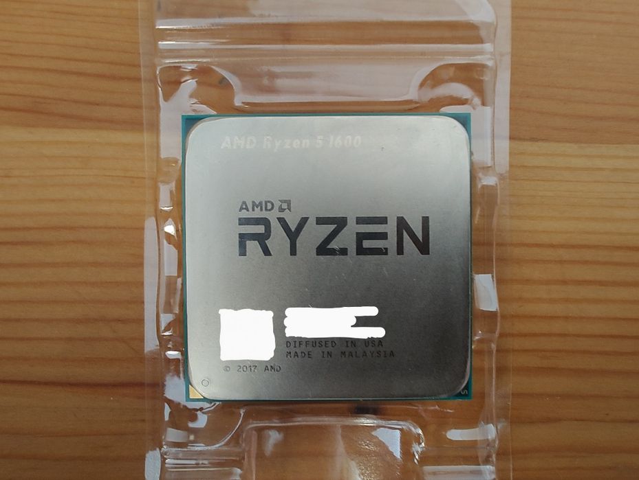 AMD Ryzen 5 1600 AF