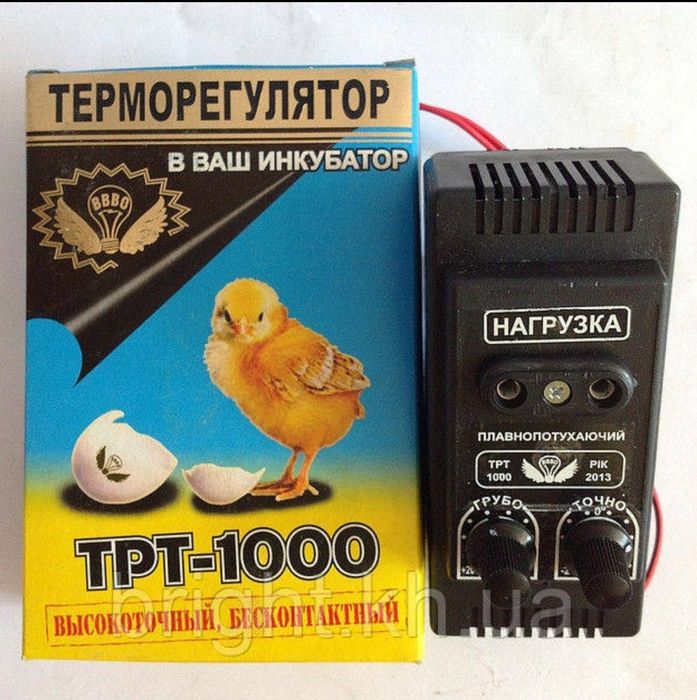 Терморегуляторы для инкубатора Квочка, ТРТ-1000,ЦТРи1, Лина цифровой