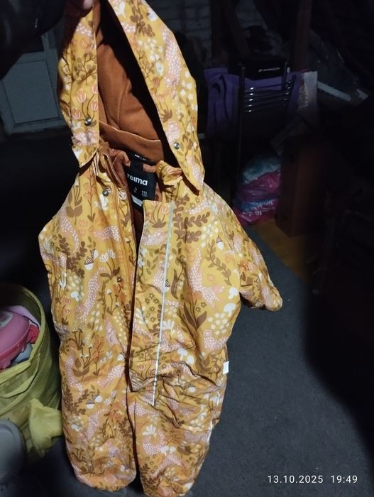 Комбенізон reima