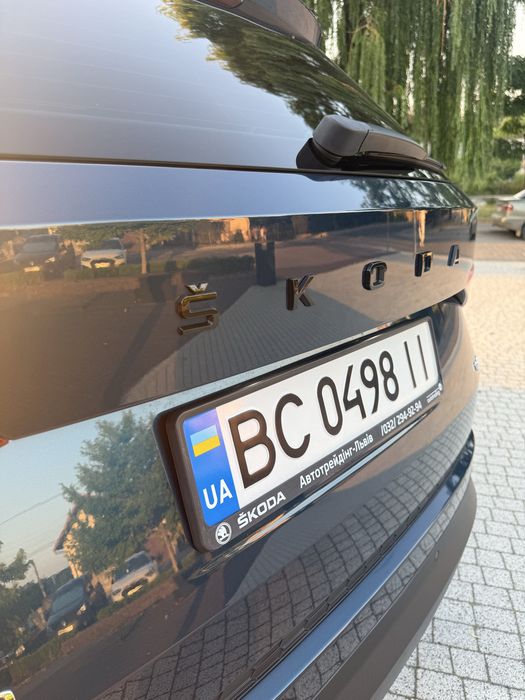 Skoda Kodiaq 2019