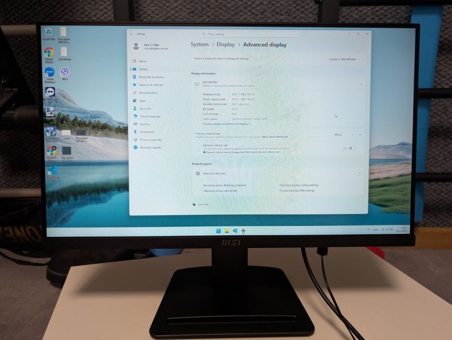 Монітор MSI 24 fullhd 100 герц