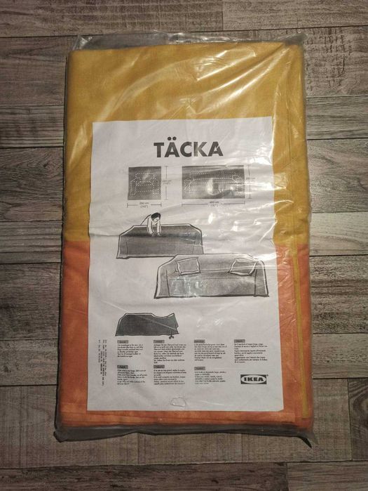 Чохол на диван котоновий ikea  Trollebo  400Х280см