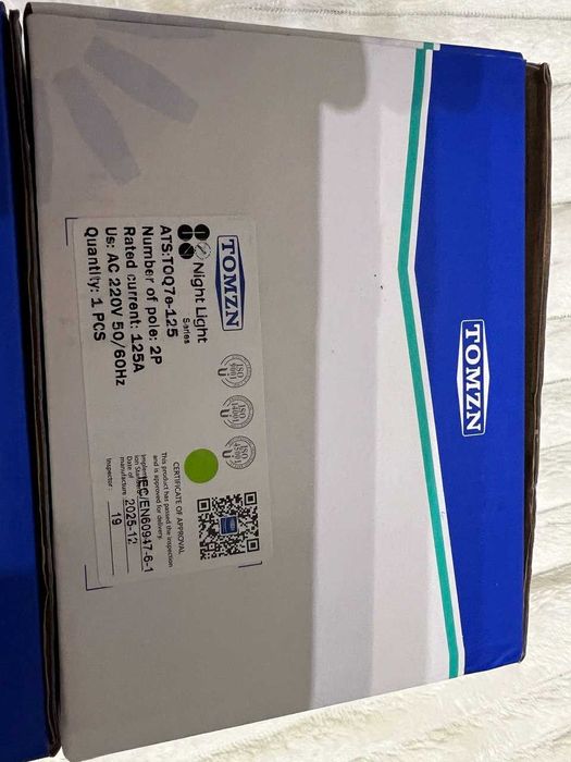 АВР Tomzn Welink 2P WIFI