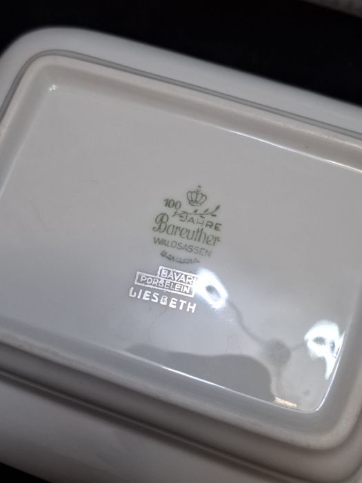 Маслянка. Баварія. Вінтаж