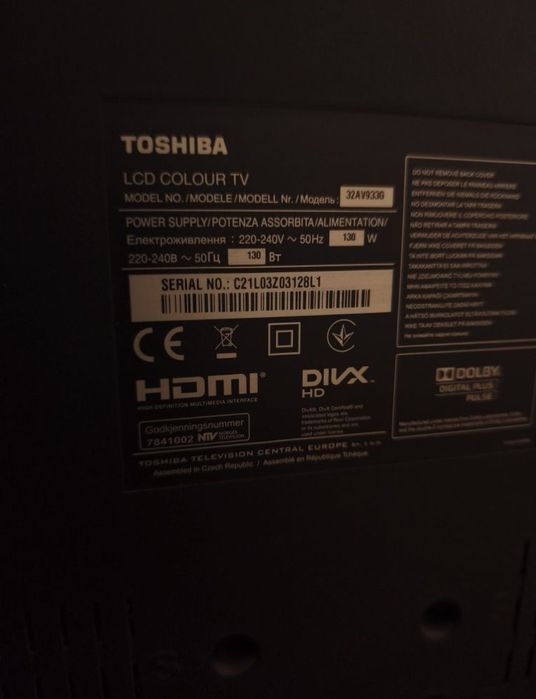 Telewizor TOSHIBA, 32 cale, 32AV933G, Hdmi