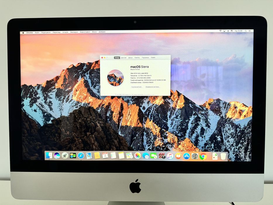 iMac 21.5" A1418 — Core i5 / 8GB / 1 TB HDD