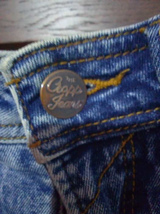 Spodnie Cropp męskie