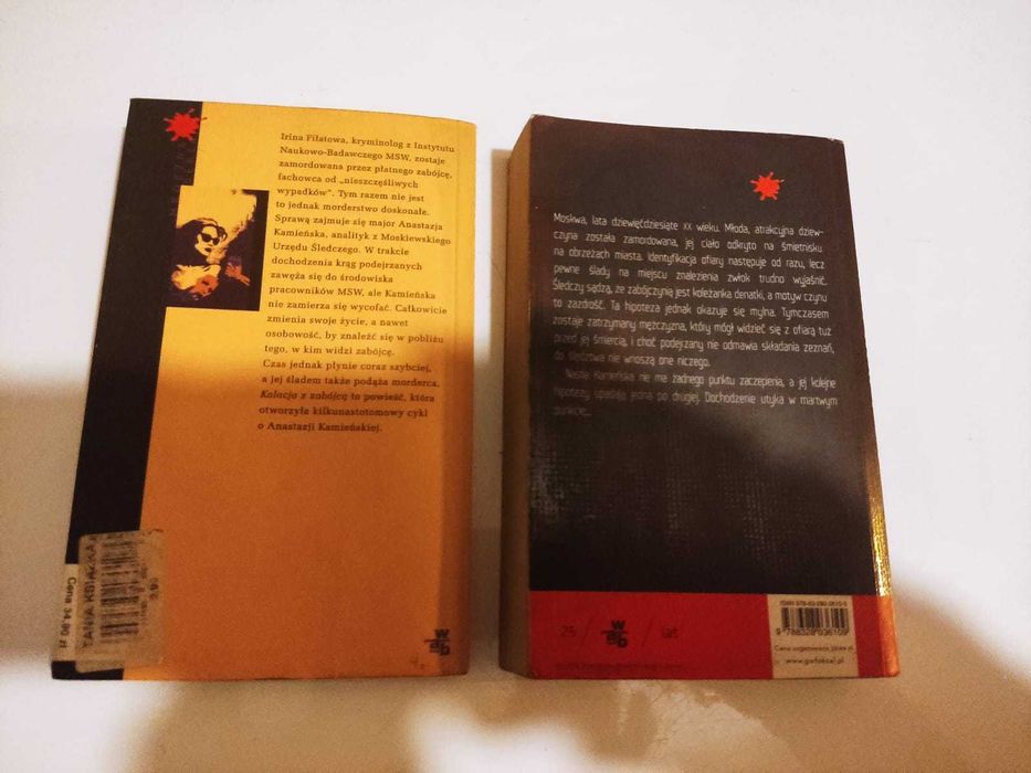 Aleksandra Marinina, 2 książki