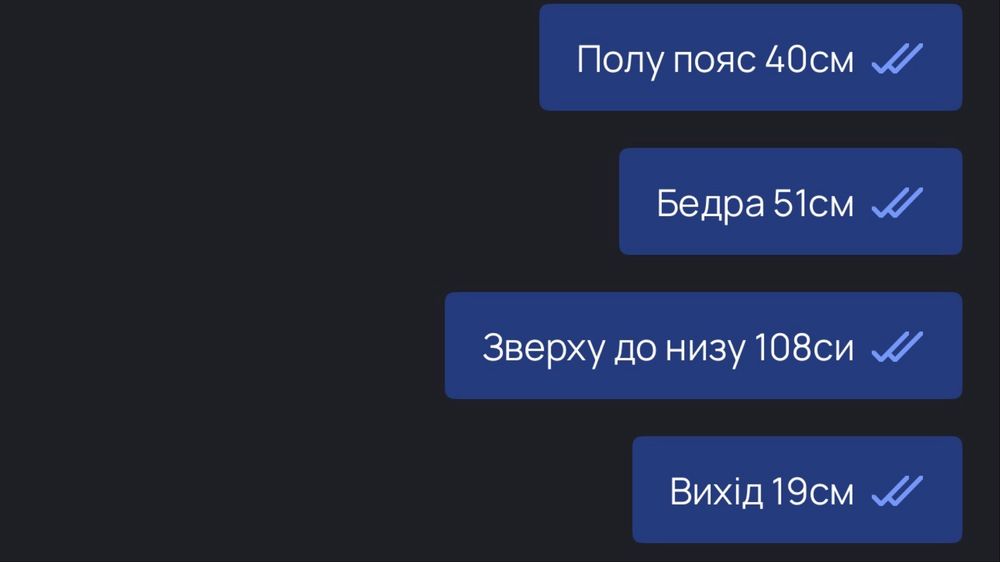 G-STAR джинси ..