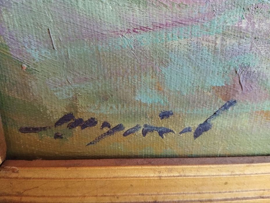 Картина Шутєв Іван "Осінній ліс"