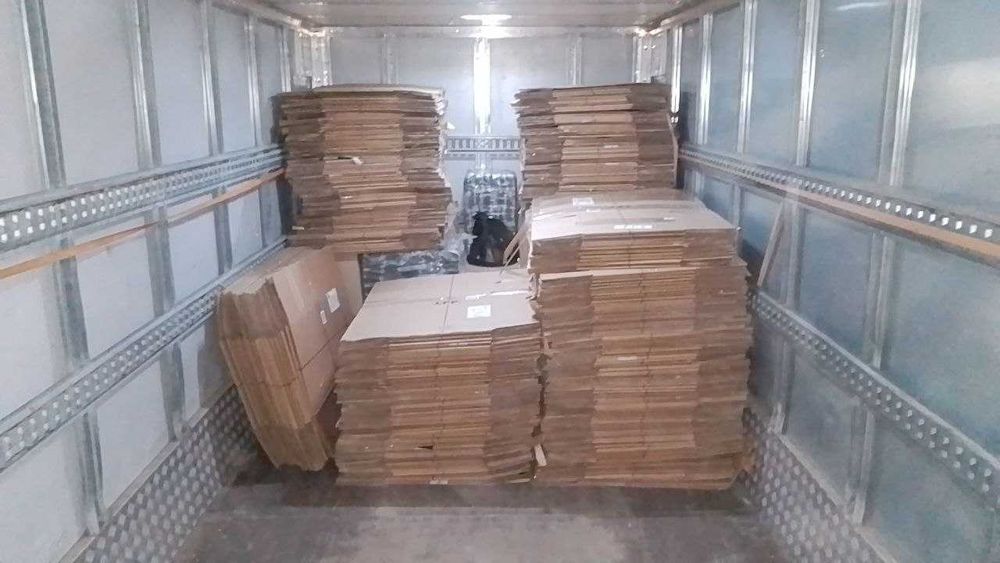 Картонні коробки б/у ящики упаковка