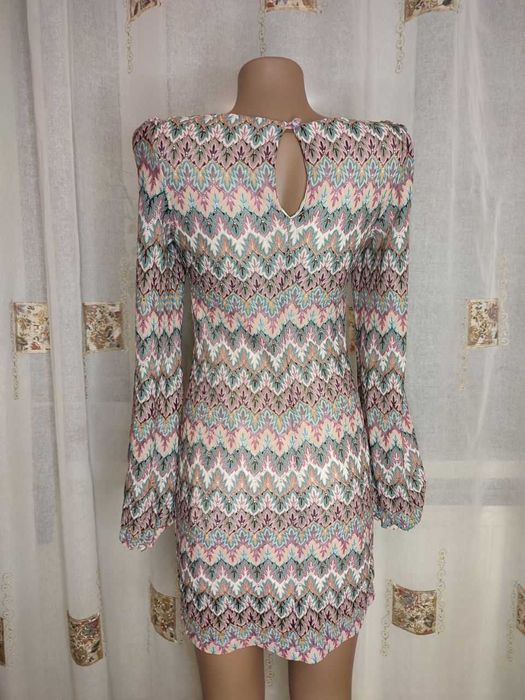 Жіноча різнобарвна сукня
