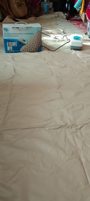 Продам матрац протипролежневий