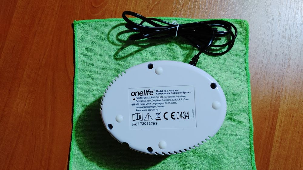 Ингалятор небулайзер onelife. В новом состоянии.