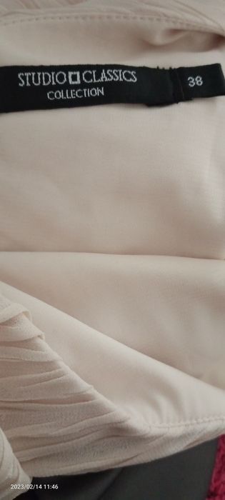 Сукня на свято...