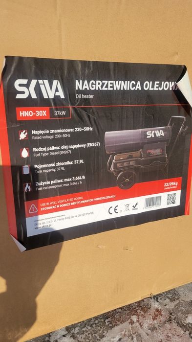 ТЕПЛОПУШКА дизельна 37 кв