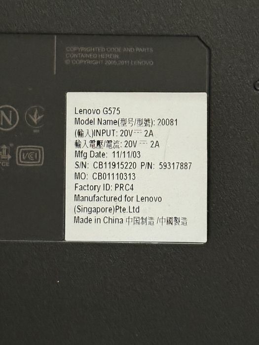 Ноутбук Lenovo G575 / 15.6 дюймів