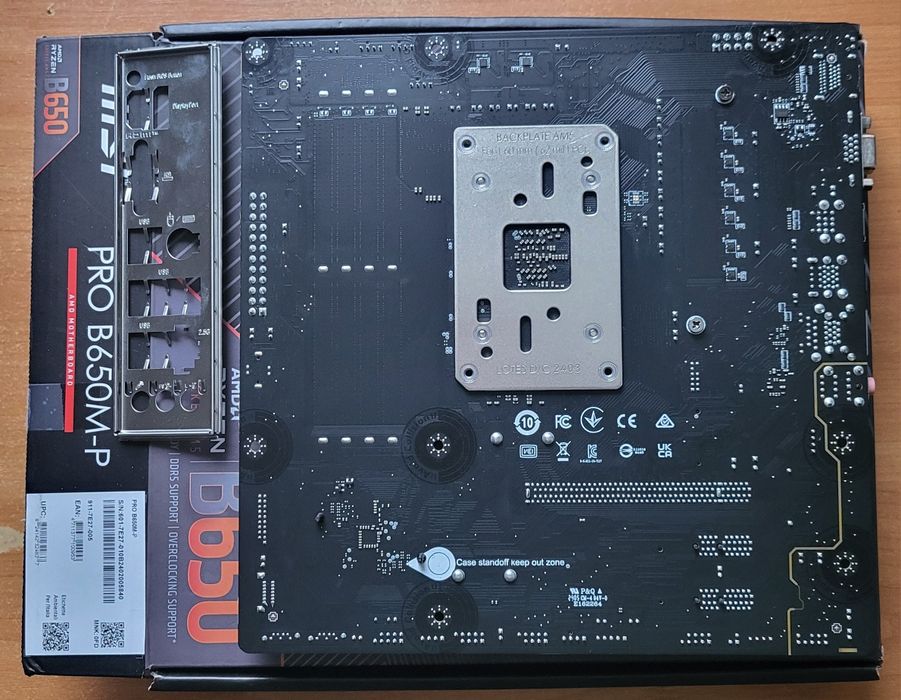 Материнська плата MSI PRO B650M-P (sAM5, AMD B650, PCI-Ex16)