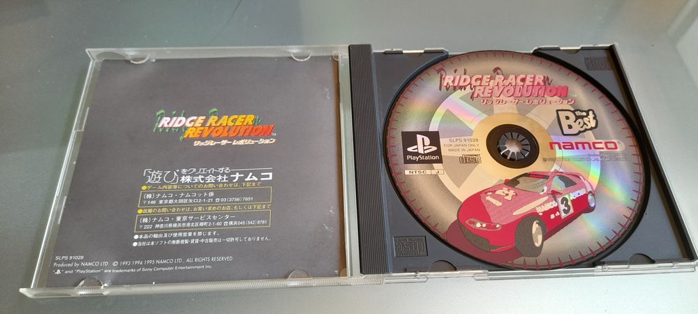 PS1 - Gran Turismo e Ridge Racer Revolutions CIBs