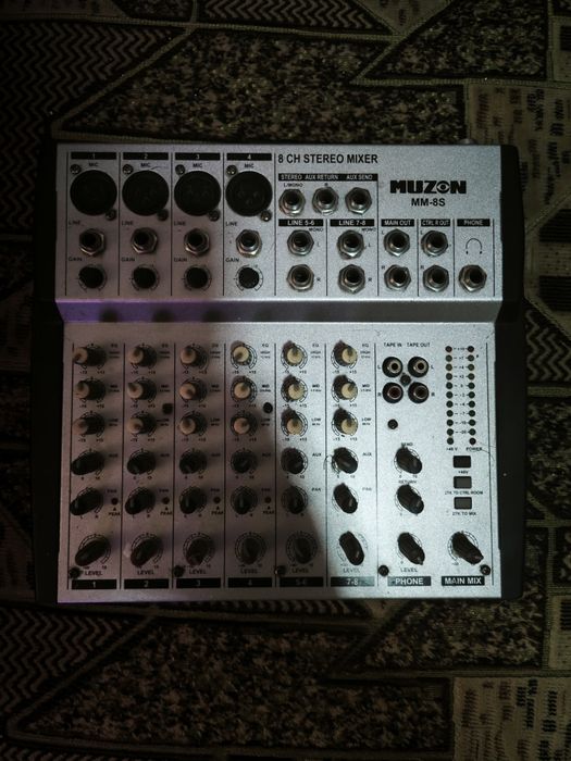 Микшерный Пульт Muzon MM-8S